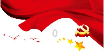 冷知识分享平台-元宵节是古人发明的吗?,发现奇闻异事的乐趣!