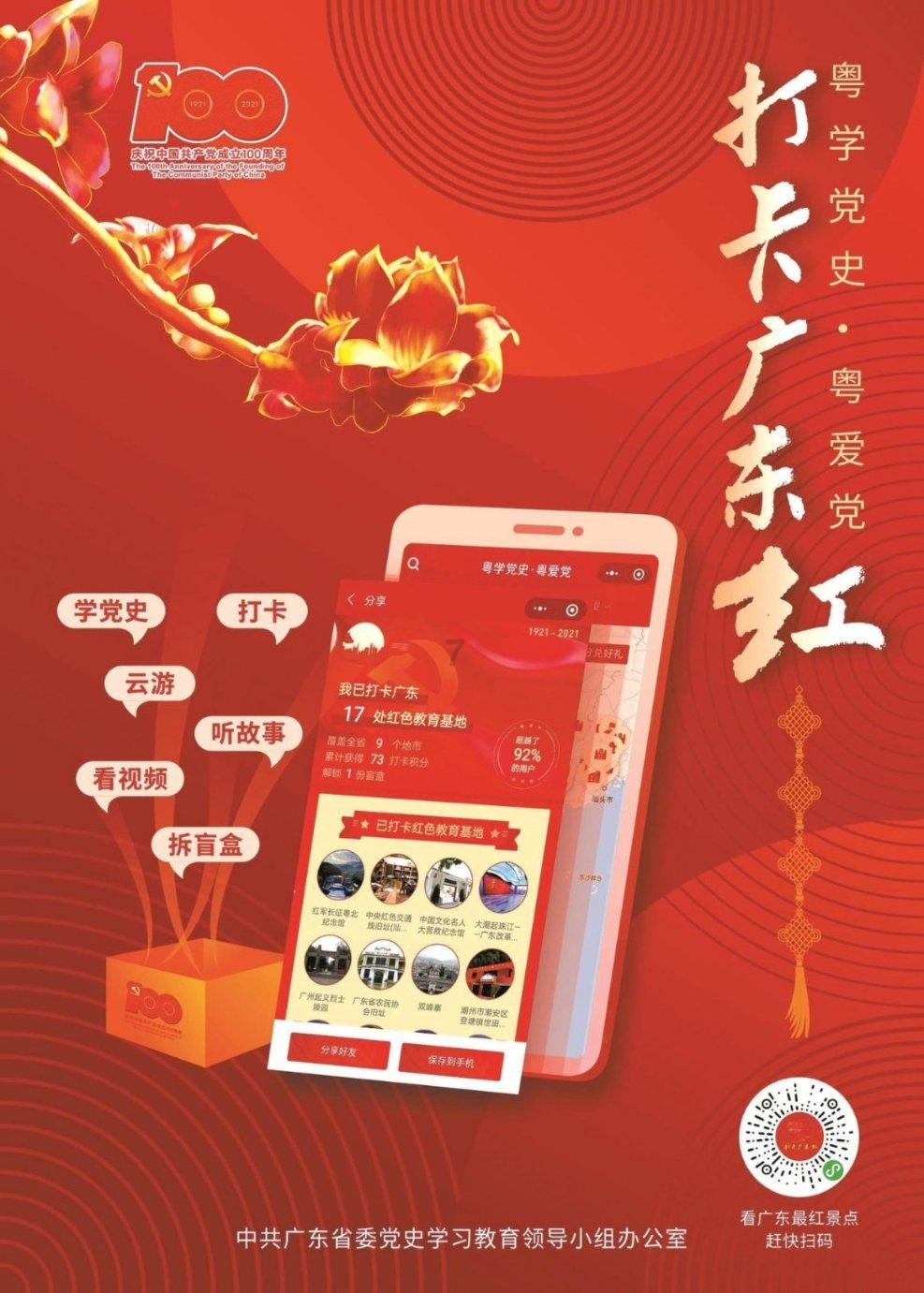 小猫钓鱼游戏龙王版有船