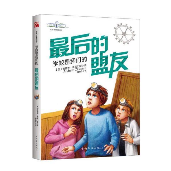 解疑惑,畅所欲问——你无父无母,老家河南有套楼房,但你女友执意让你把房卖掉,去她老家山西买房,安家,发展,你同意吗?有问必答平台